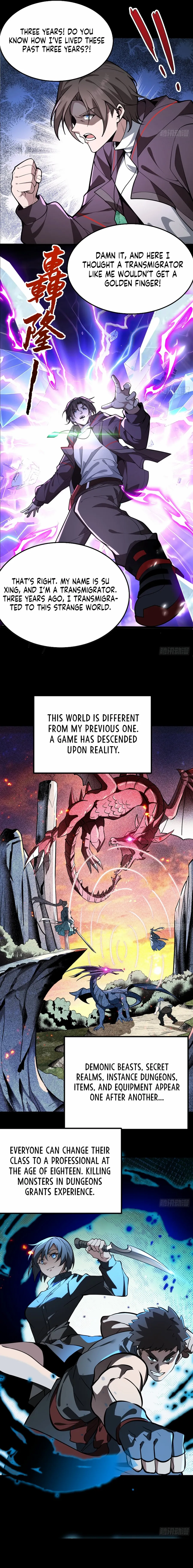 Others level up, I cultivate—emerging only at Great Ascension Chapter 1 - page 2