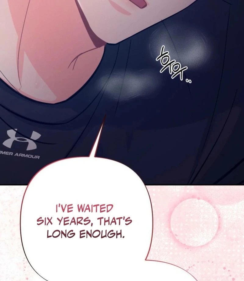 The Heat of Summer Chapter 1 - page 33