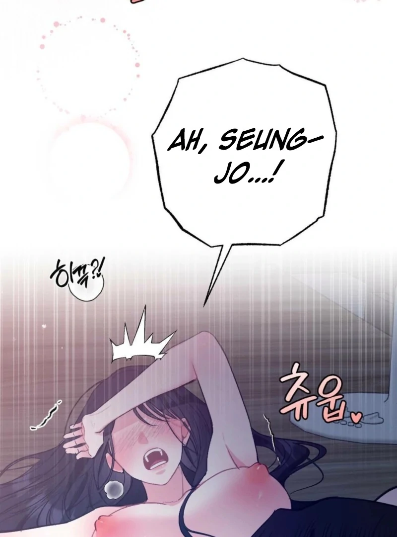 The Heat of Summer Chapter 1 - page 36