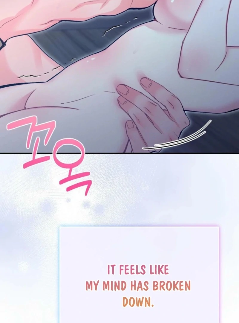 The Heat of Summer Chapter 1 - page 45