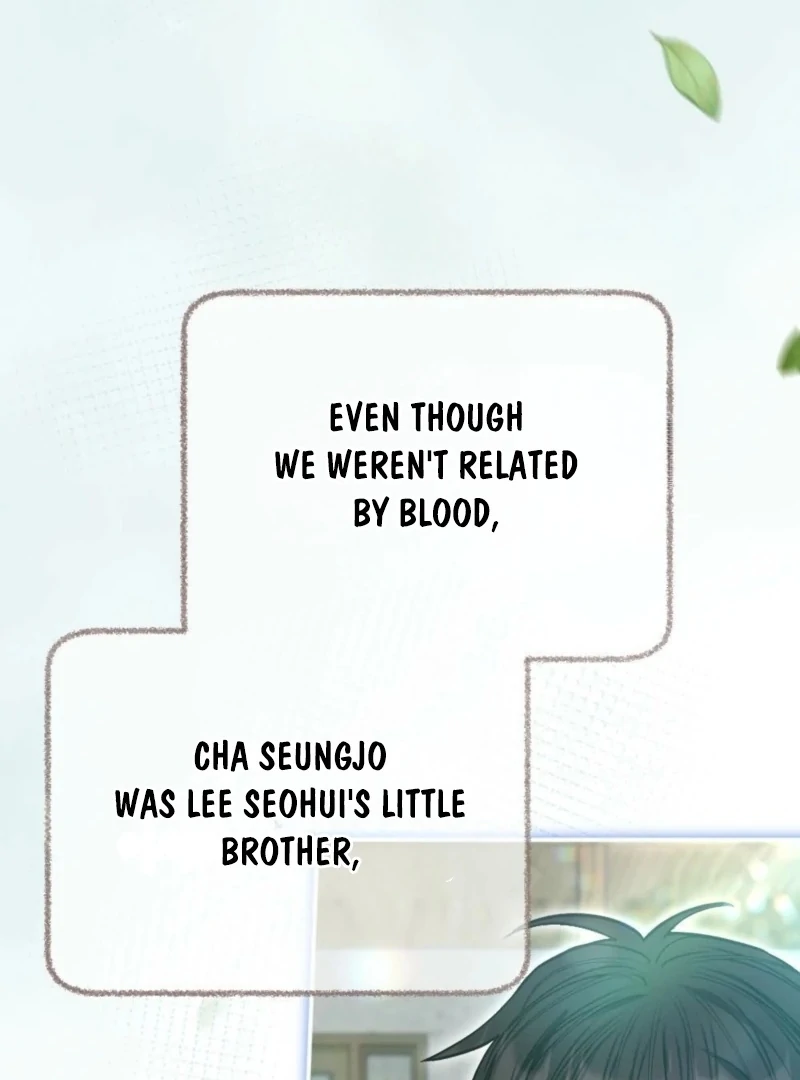 The Heat of Summer Chapter 1 - page 6