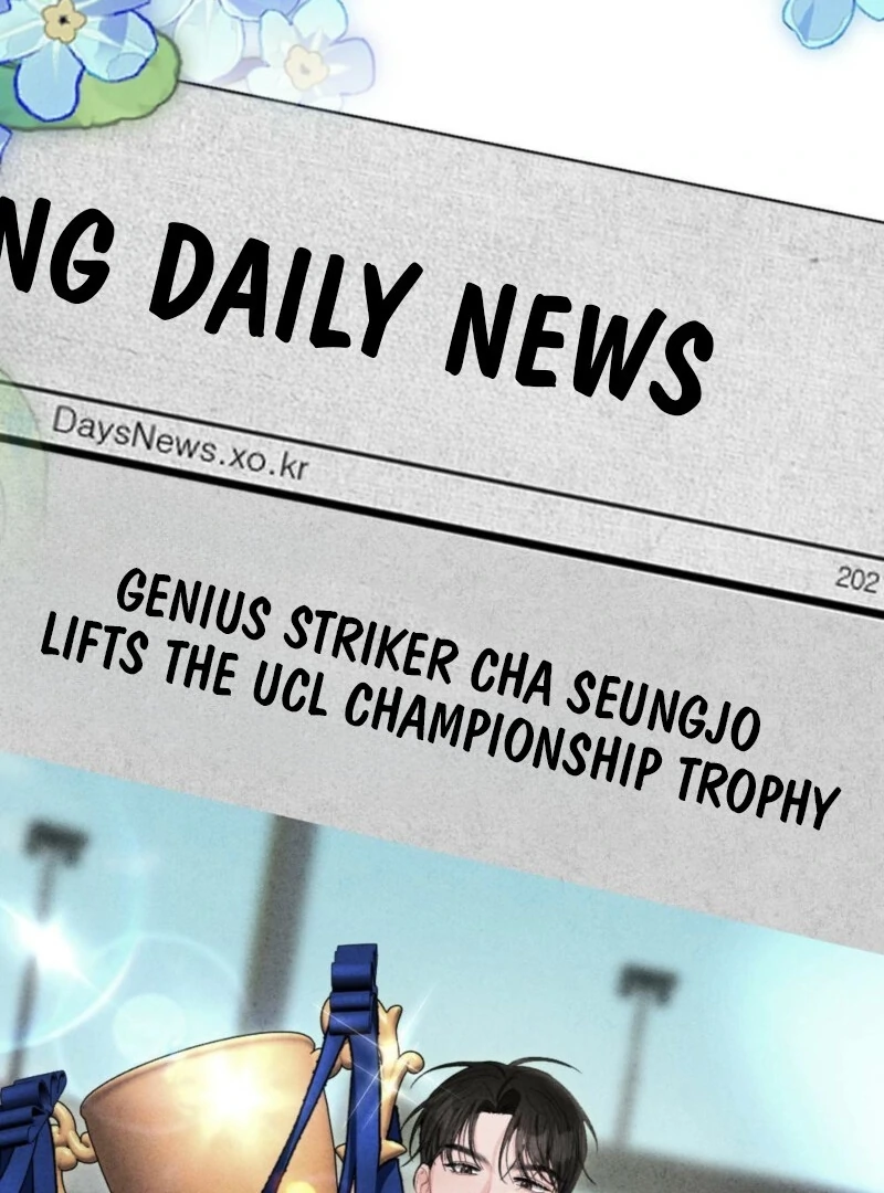 The Heat of Summer Chapter 2 - page 9