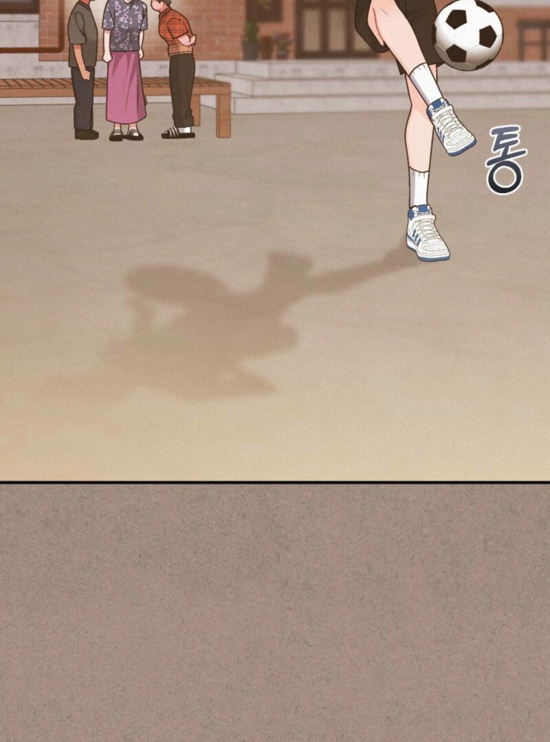 The Heat of Summer Chapter 2 - page 102