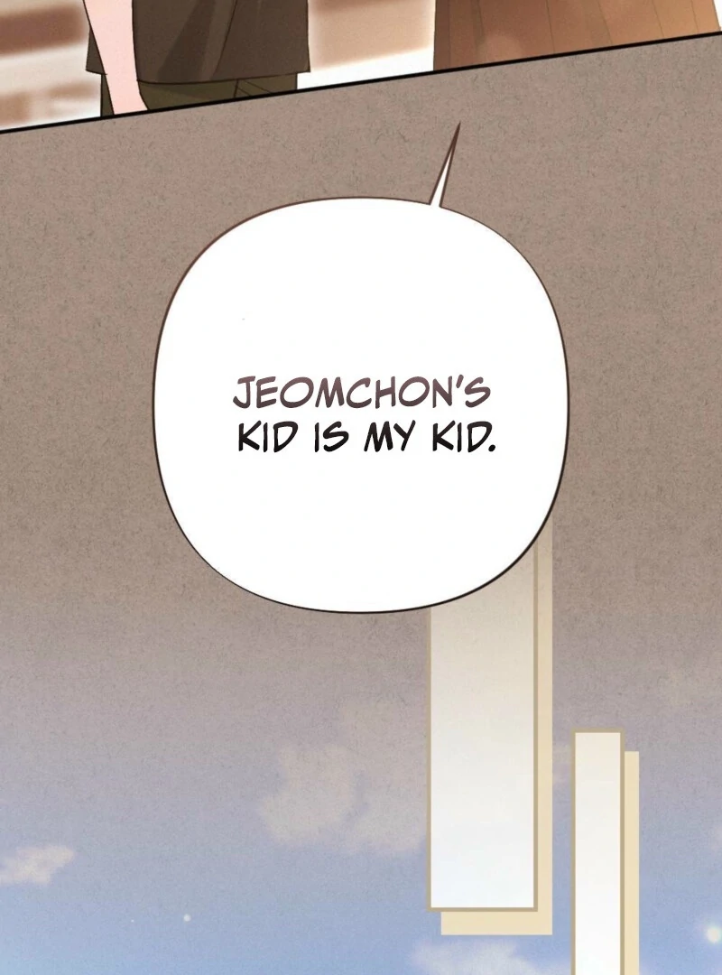 The Heat of Summer Chapter 2 - page 114