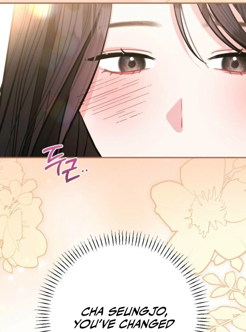 The Heat of Summer Chapter 2 - page 127