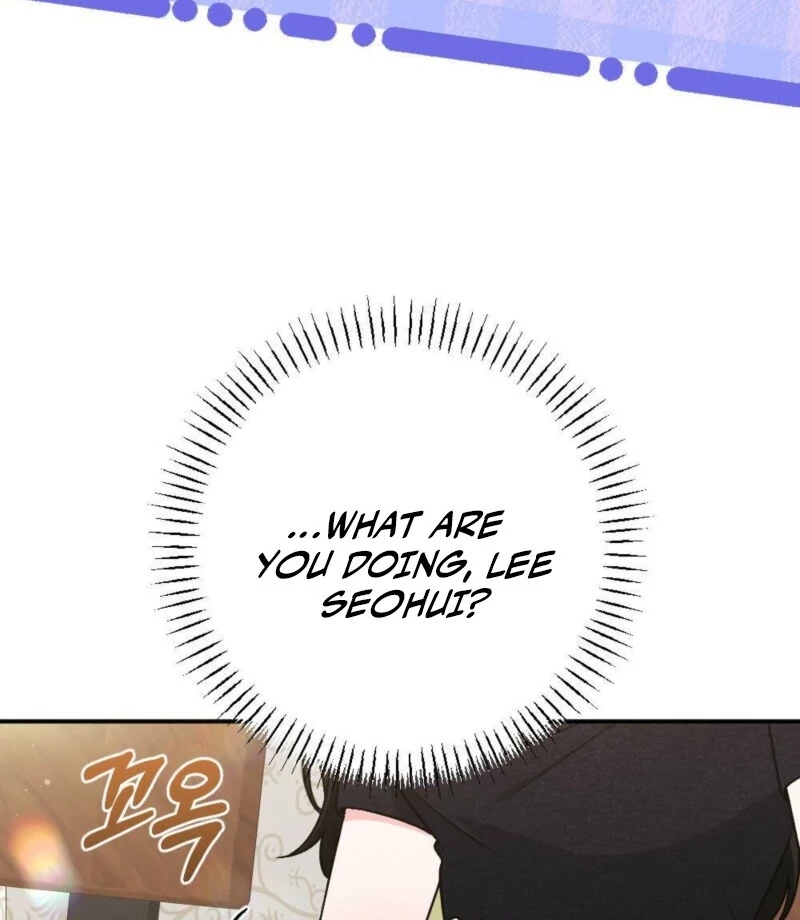 The Heat of Summer Chapter 2 - page 130