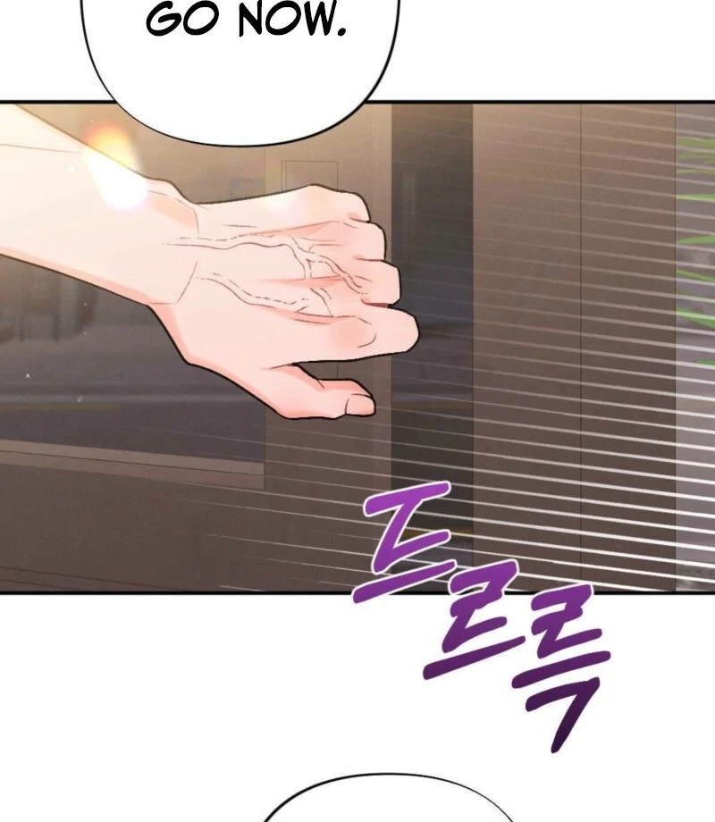 The Heat of Summer Chapter 2 - page 133