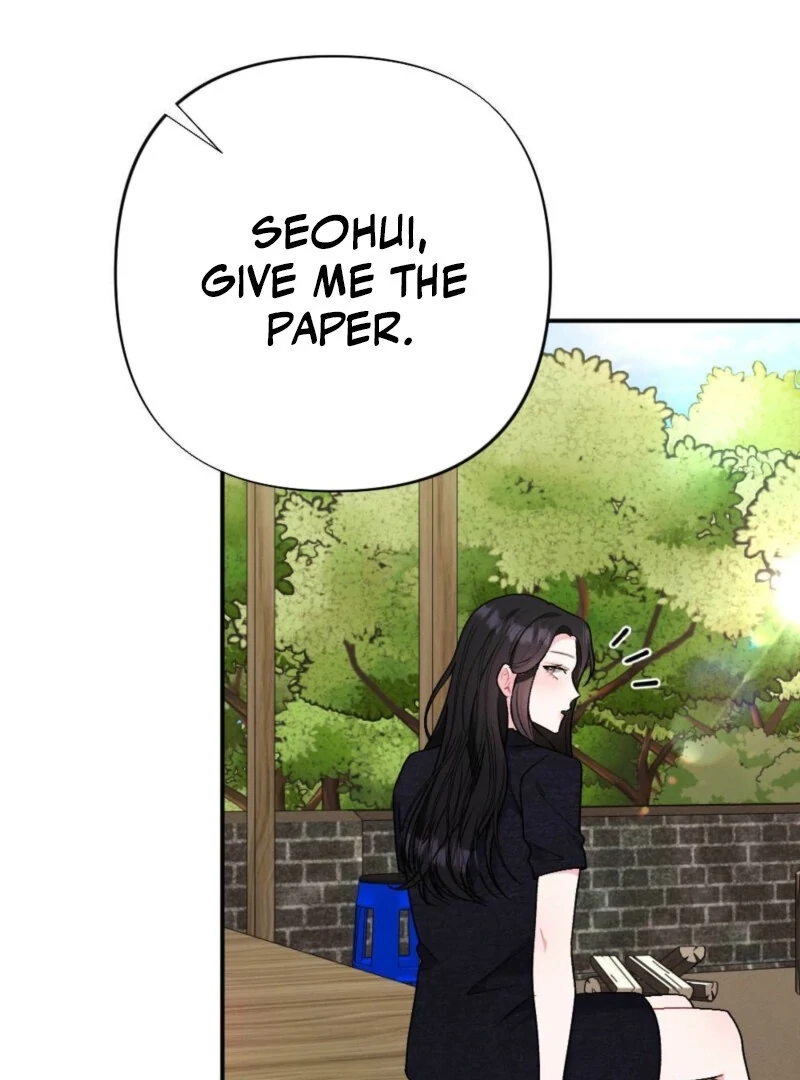 The Heat of Summer Chapter 2 - page 15