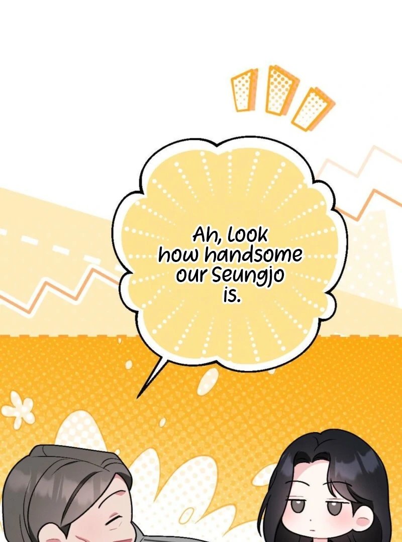 The Heat of Summer Chapter 2 - page 19