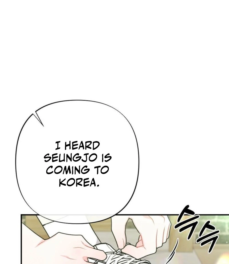 The Heat of Summer Chapter 2 - page 30