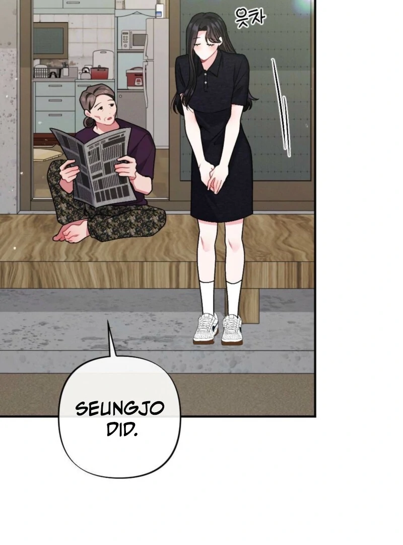 The Heat of Summer Chapter 2 - page 32