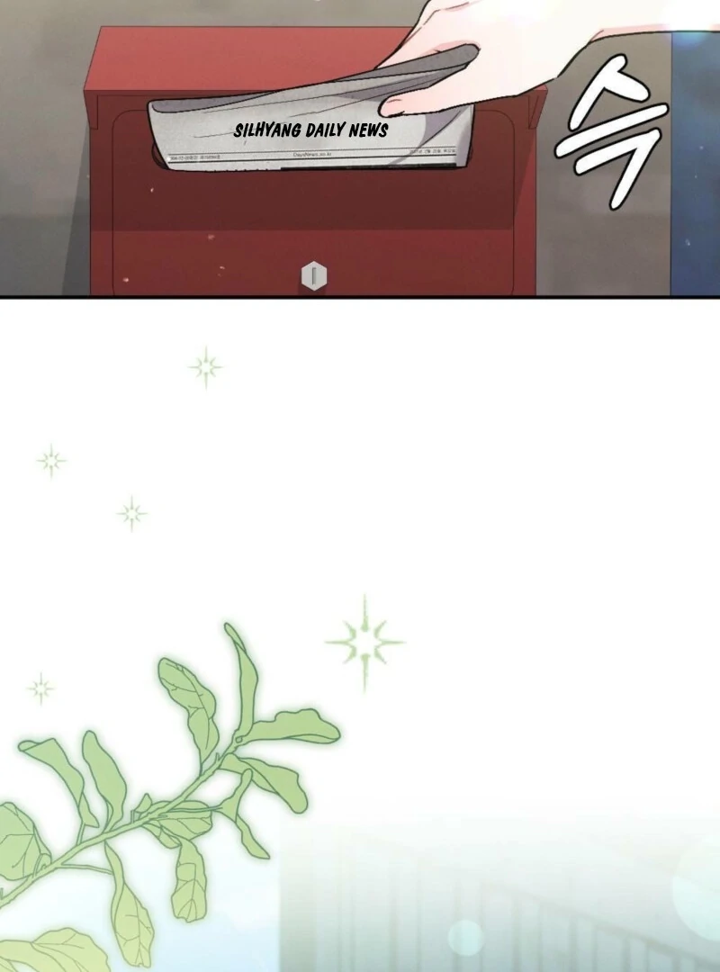 The Heat of Summer Chapter 2 - page 5