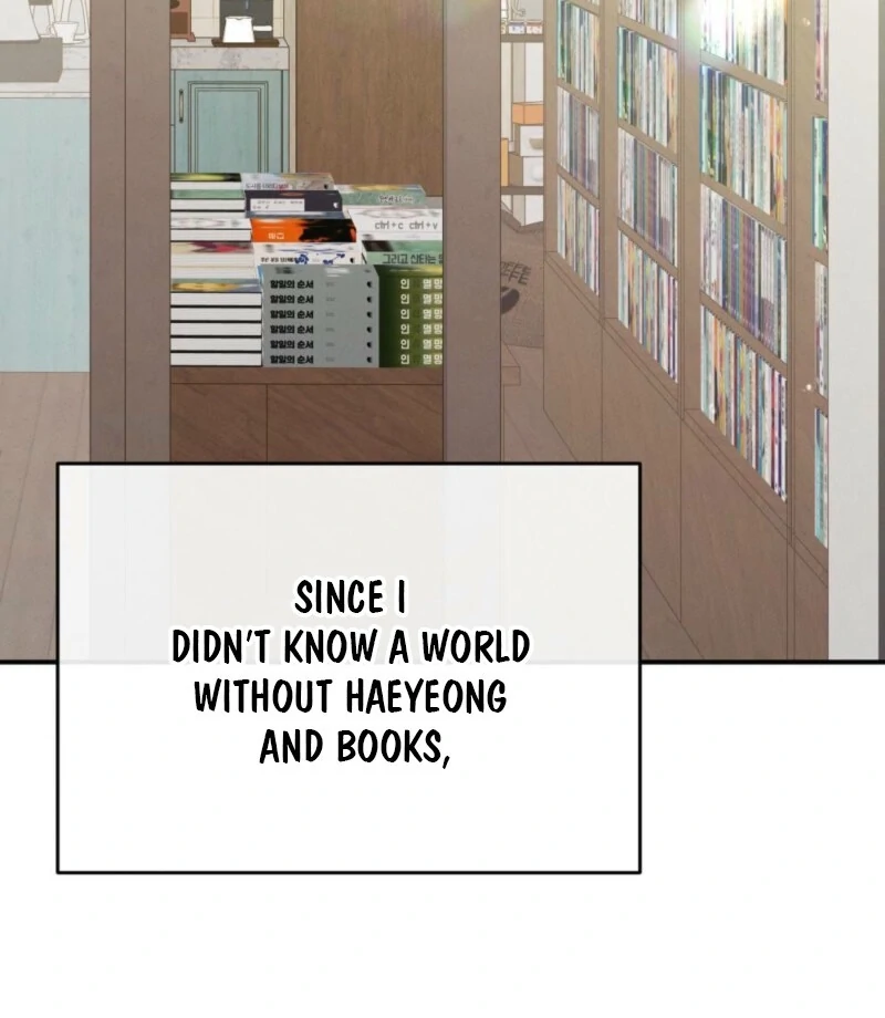 The Heat of Summer Chapter 2 - page 60