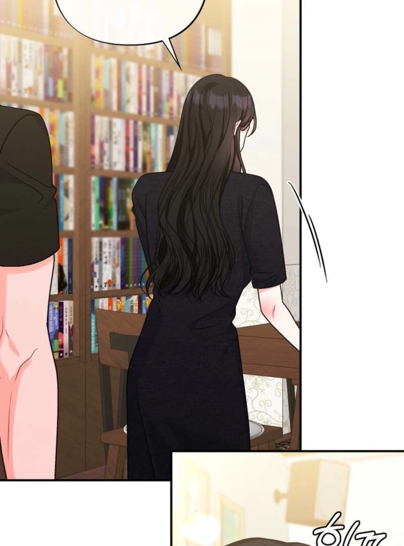 The Heat of Summer Chapter 2 - page 72