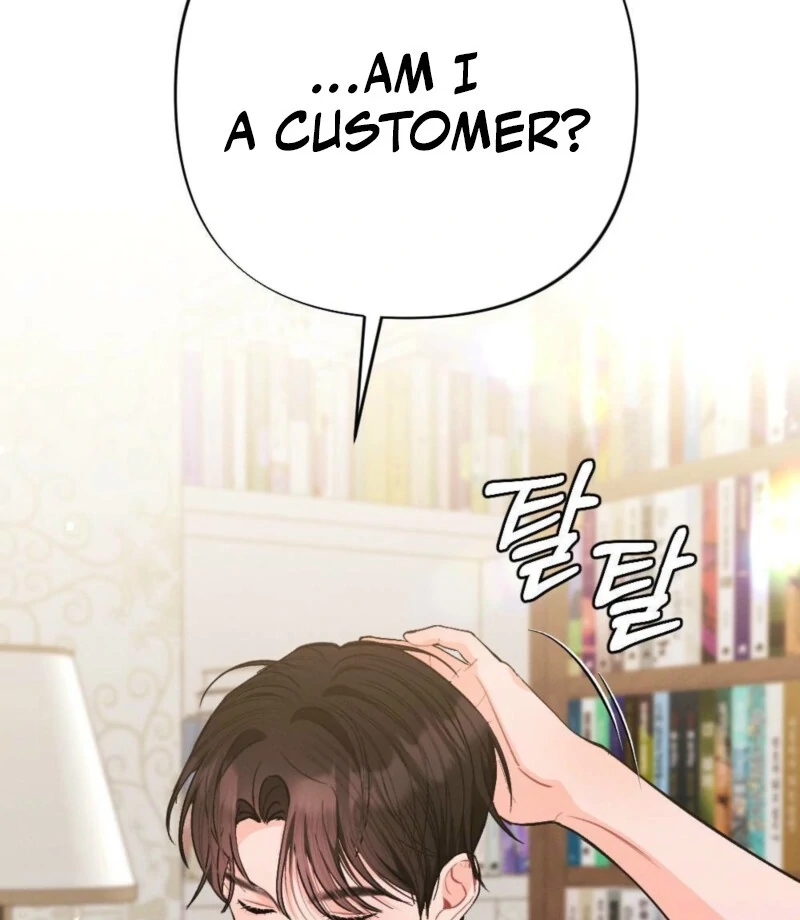 The Heat of Summer Chapter 2 - page 91