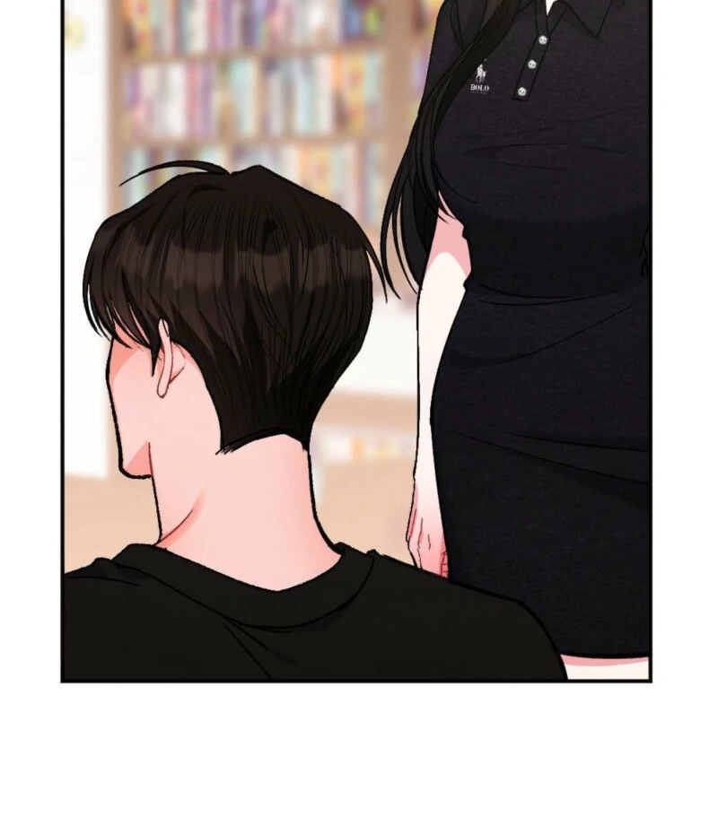 The Heat of Summer Chapter 2 - page 94