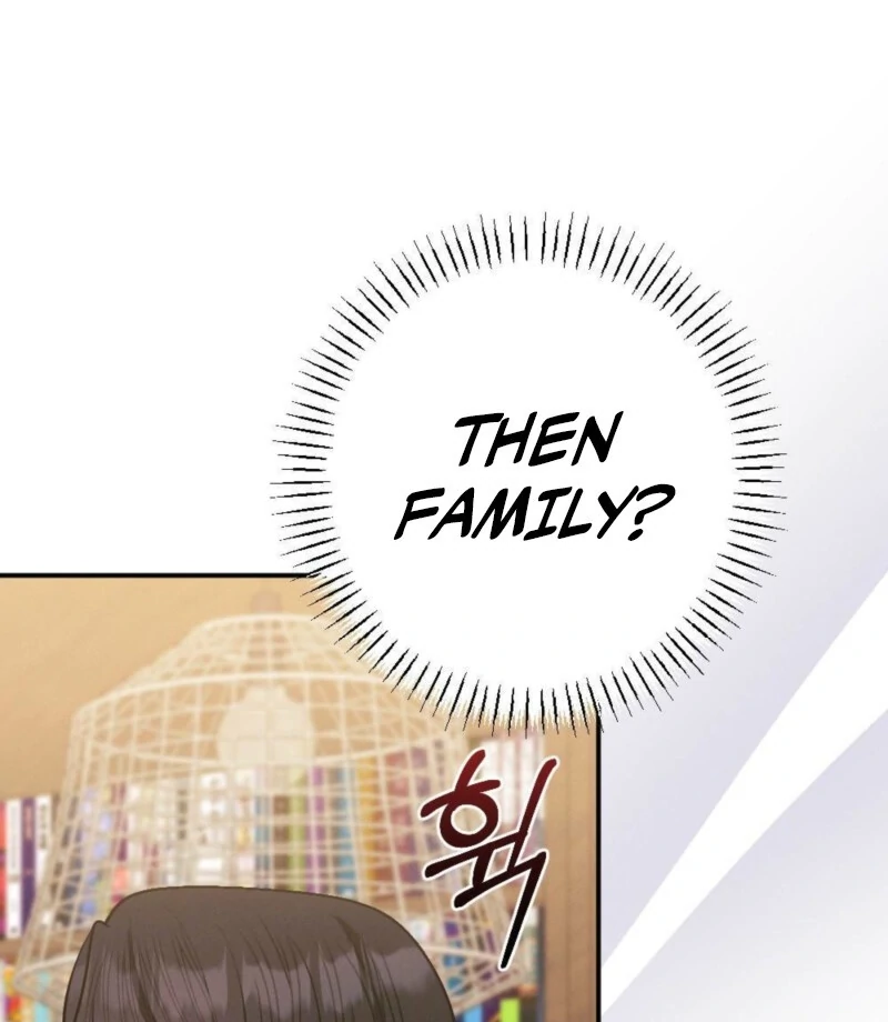 The Heat of Summer Chapter 2 - page 95