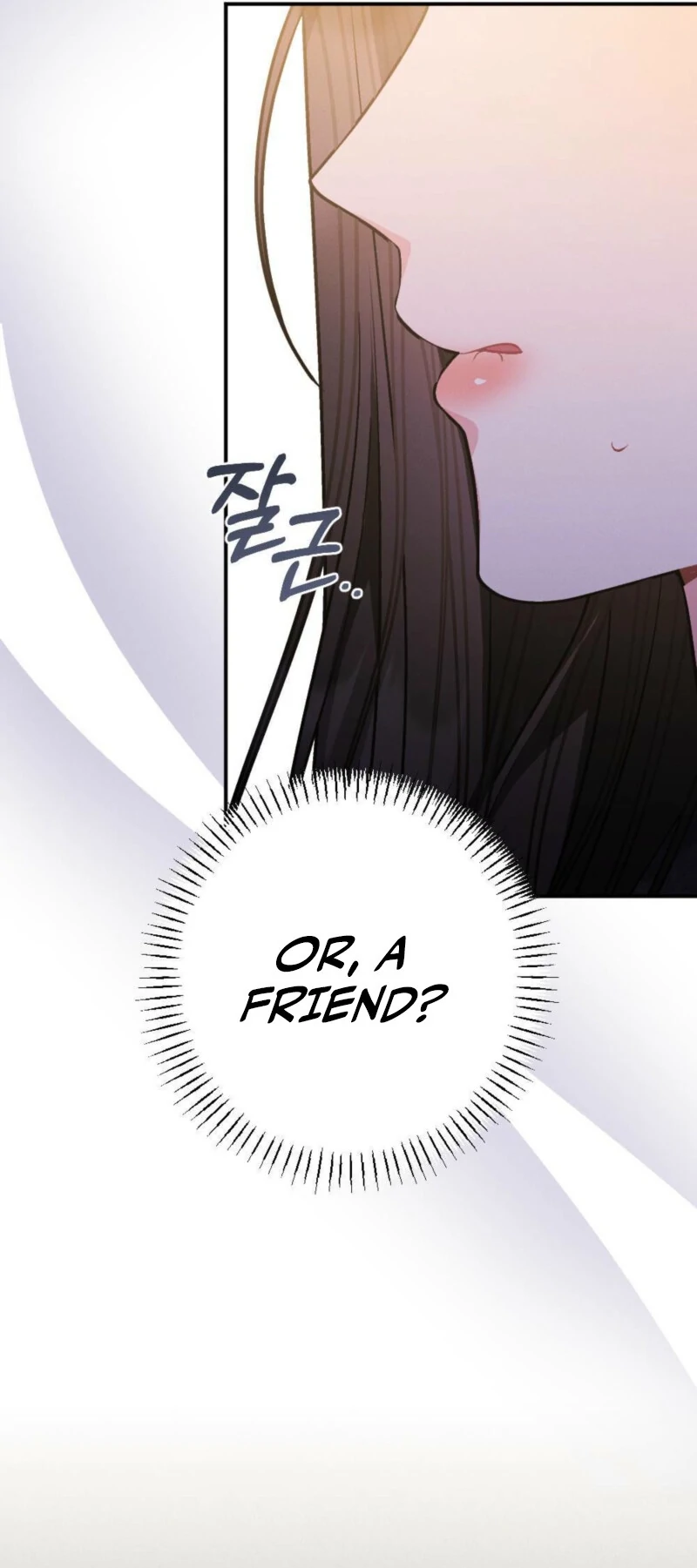 The Heat of Summer Chapter 2 - page 97