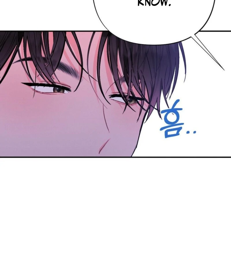 The Heat of Summer Chapter 3 - page 99