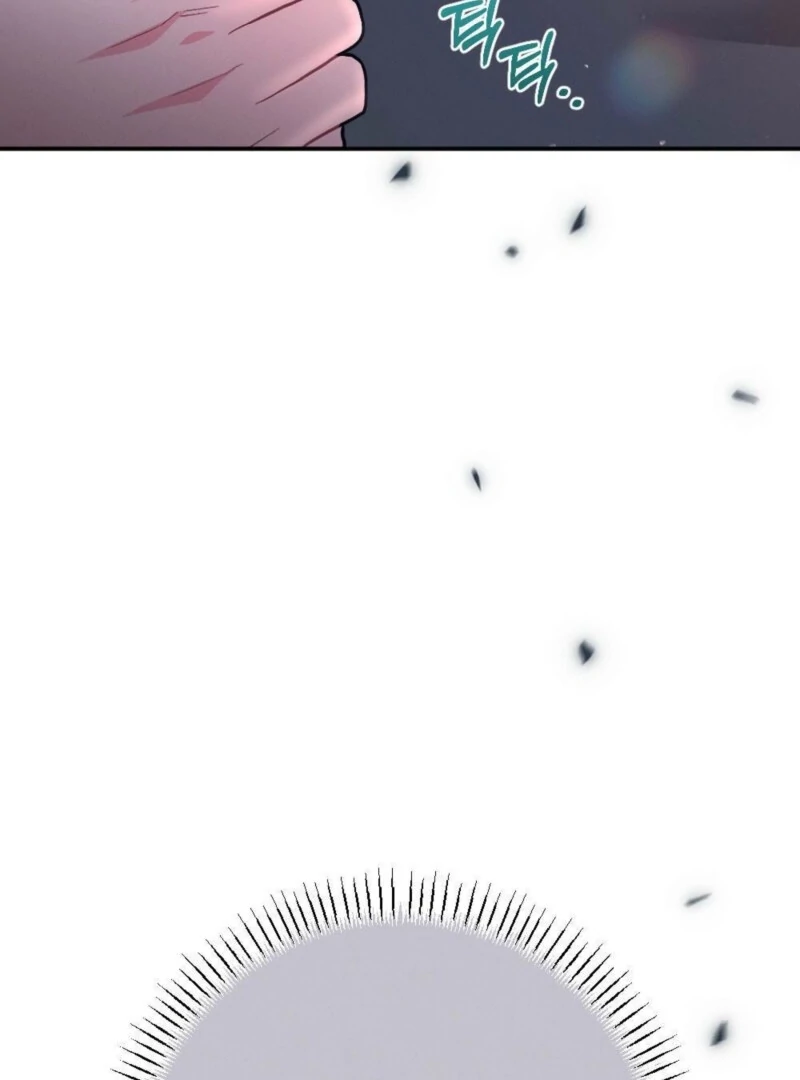 The Heat of Summer Chapter 3 - page 106