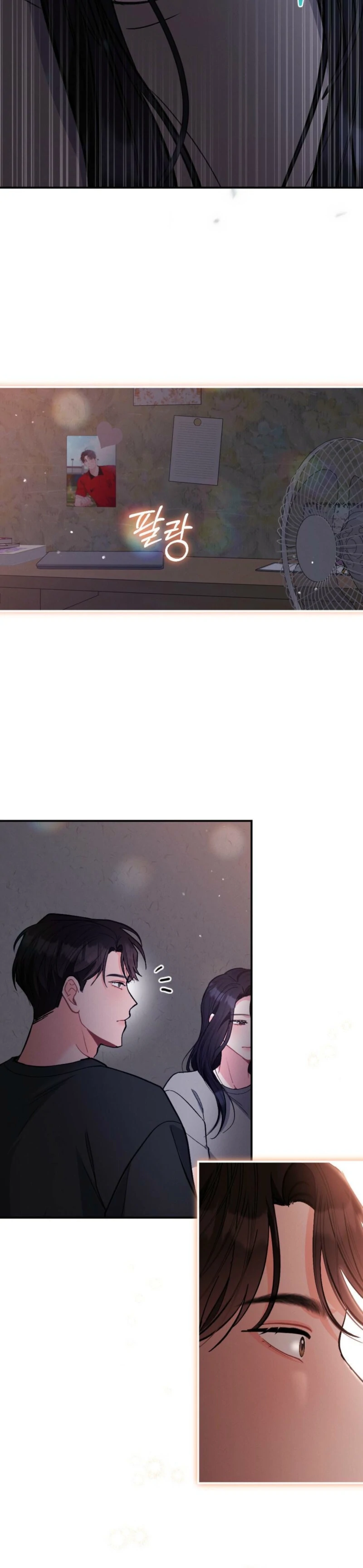 The Heat of Summer Chapter 3 - page 109