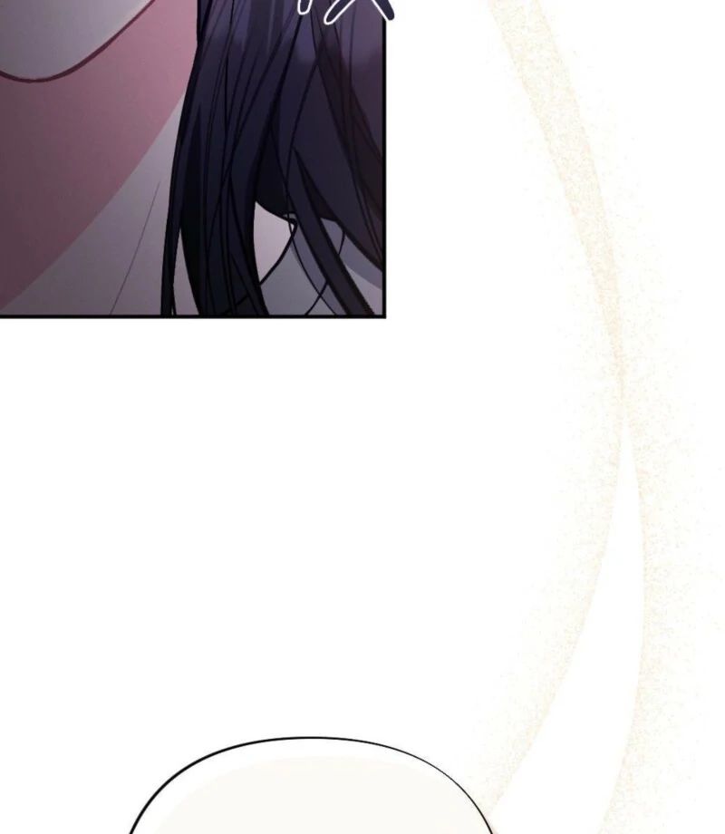 The Heat of Summer Chapter 3 - page 117