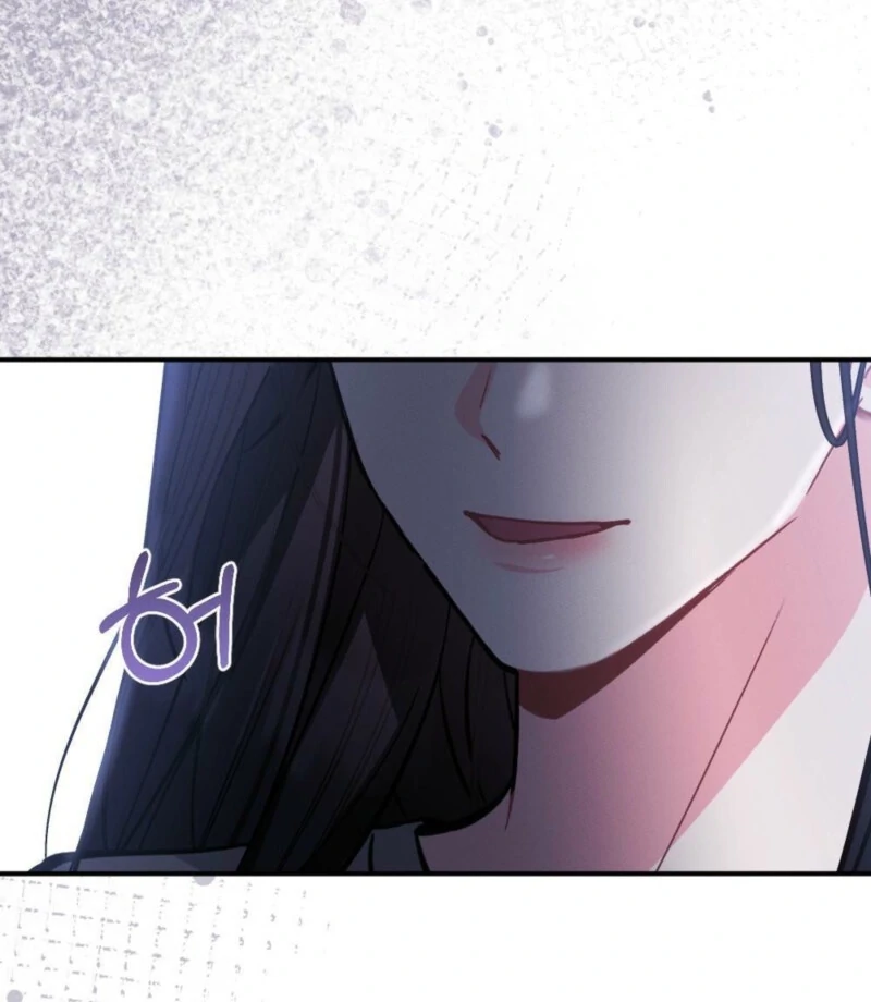 The Heat of Summer Chapter 3 - page 125