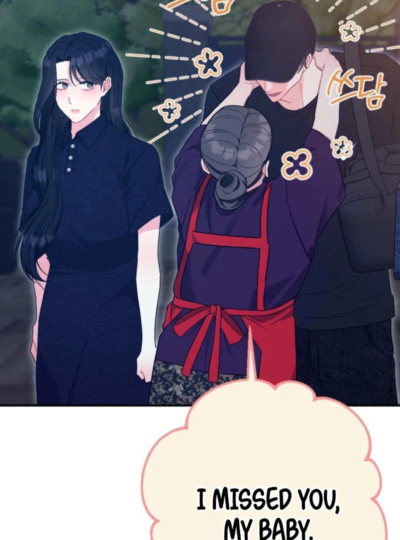 The Heat of Summer Chapter 3 - page 15