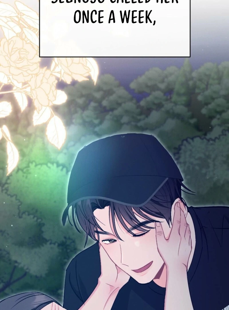 The Heat of Summer Chapter 3 - page 19