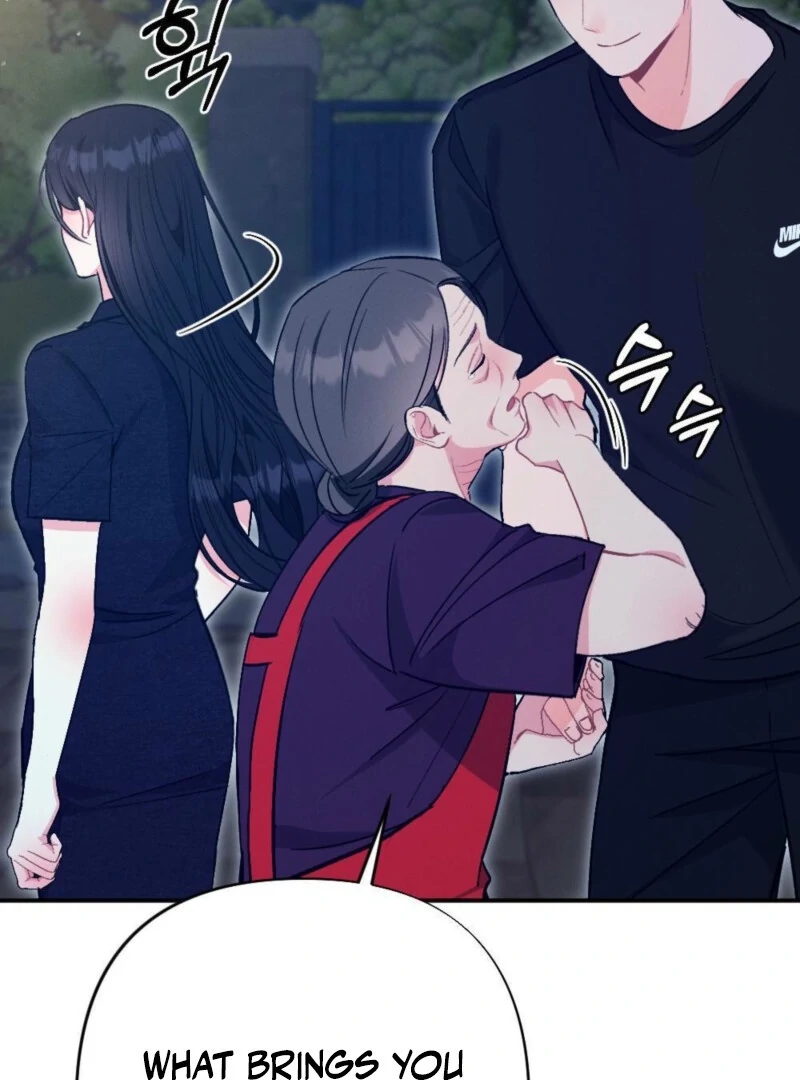 The Heat of Summer Chapter 3 - page 22