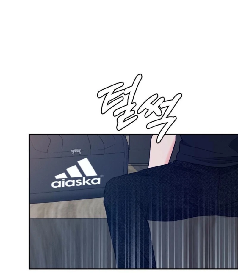 The Heat of Summer Chapter 3 - page 25