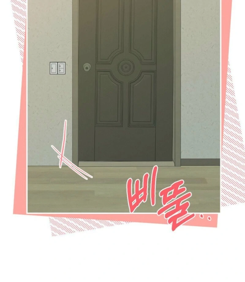 The Heat of Summer Chapter 3 - page 55