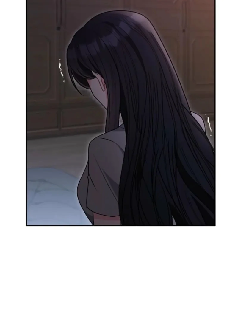 The Heat of Summer Chapter 4 - page 9