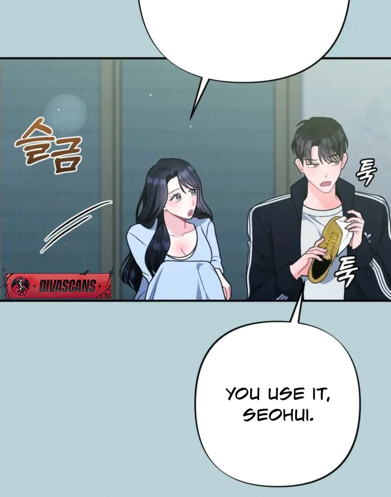 The Heat of Summer Chapter 4 - page 104