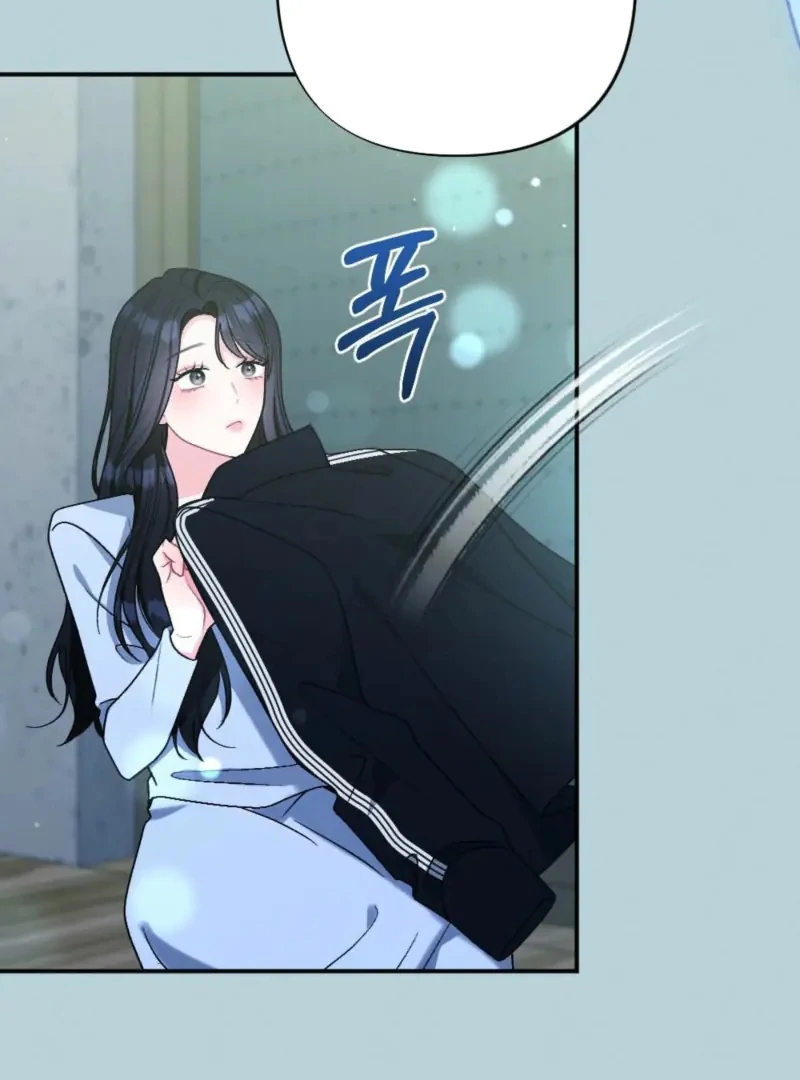 The Heat of Summer Chapter 4 - page 114