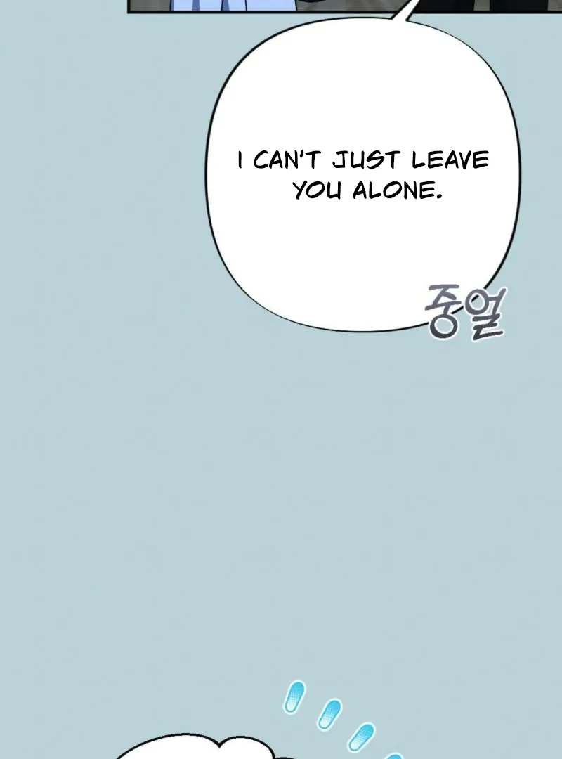 The Heat of Summer Chapter 4 - page 122