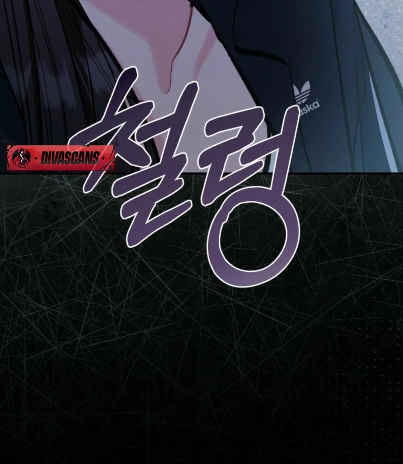 The Heat of Summer Chapter 4 - page 146