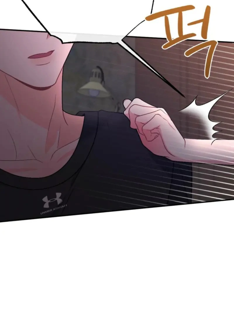 The Heat of Summer Chapter 4 - page 18