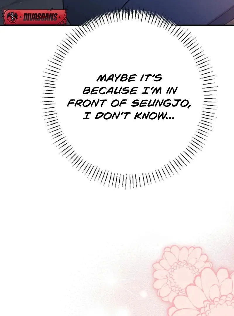 The Heat of Summer Chapter 4 - page 31