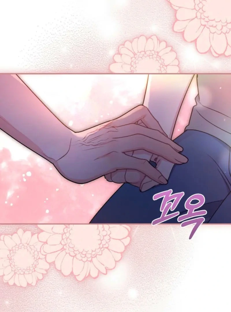 The Heat of Summer Chapter 4 - page 32