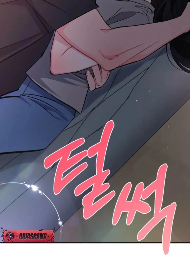 The Heat of Summer Chapter 4 - page 58