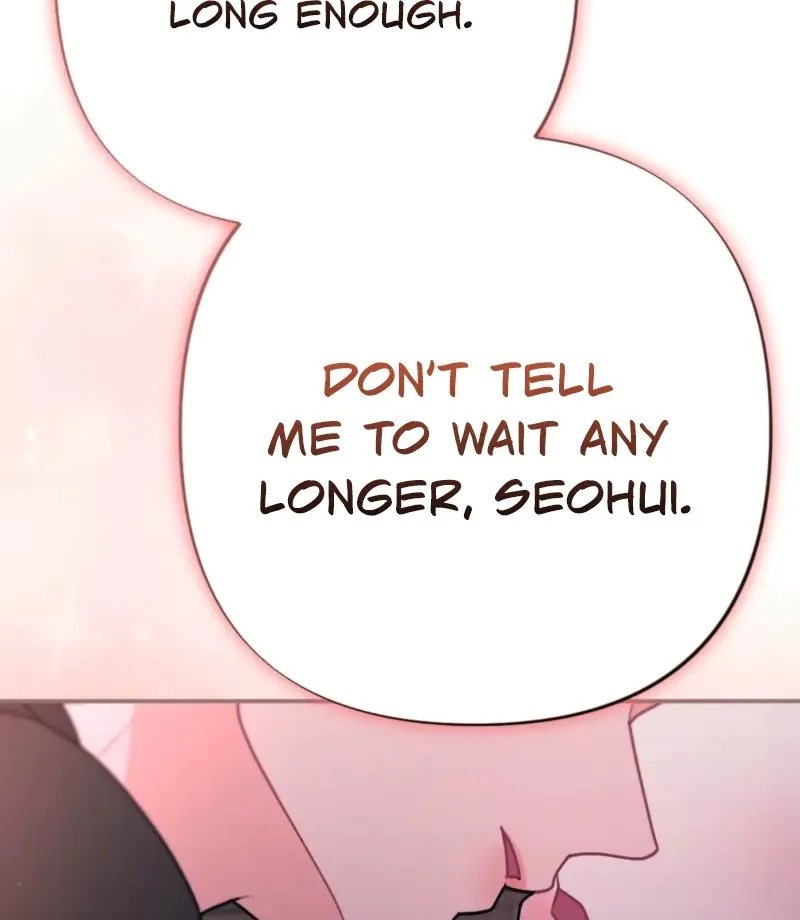 The Heat of Summer Chapter 4 - page 60