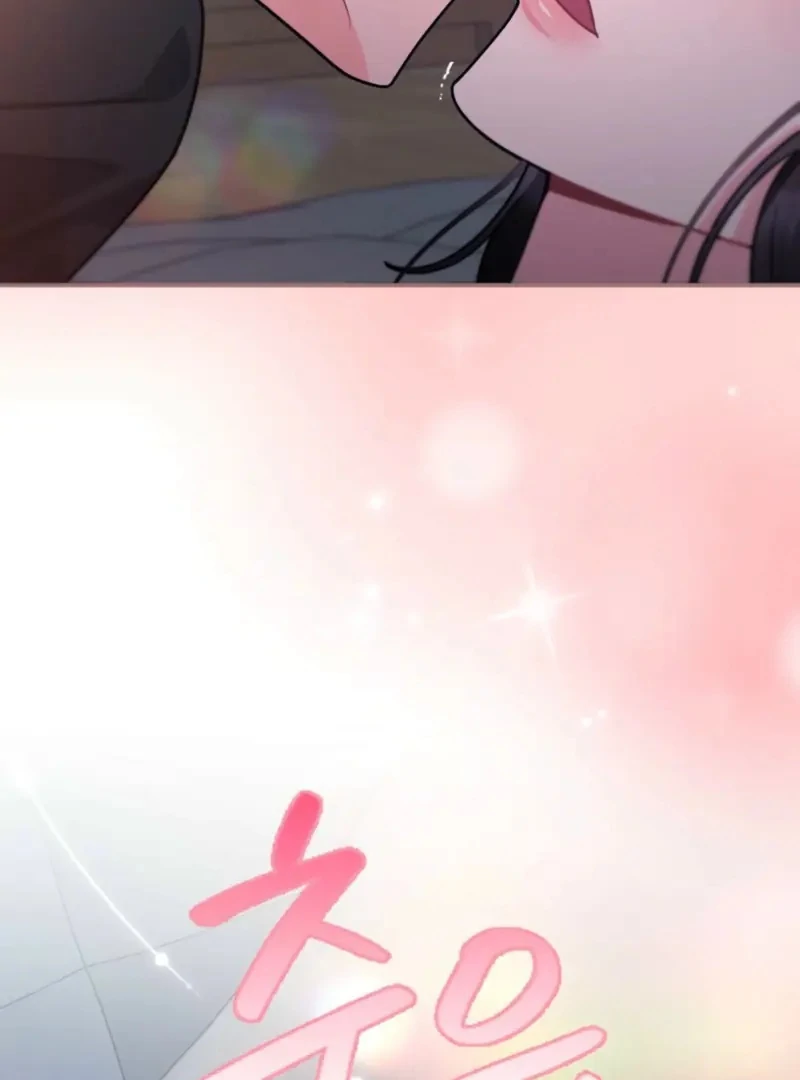 The Heat of Summer Chapter 4 - page 61