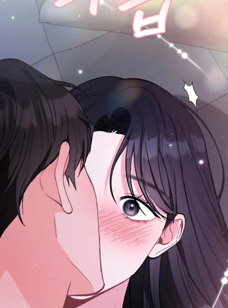 The Heat of Summer Chapter 4 - page 62