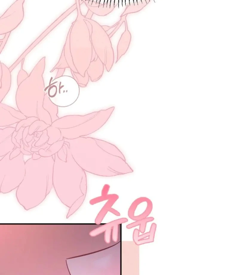 The Heat of Summer Chapter 4 - page 67