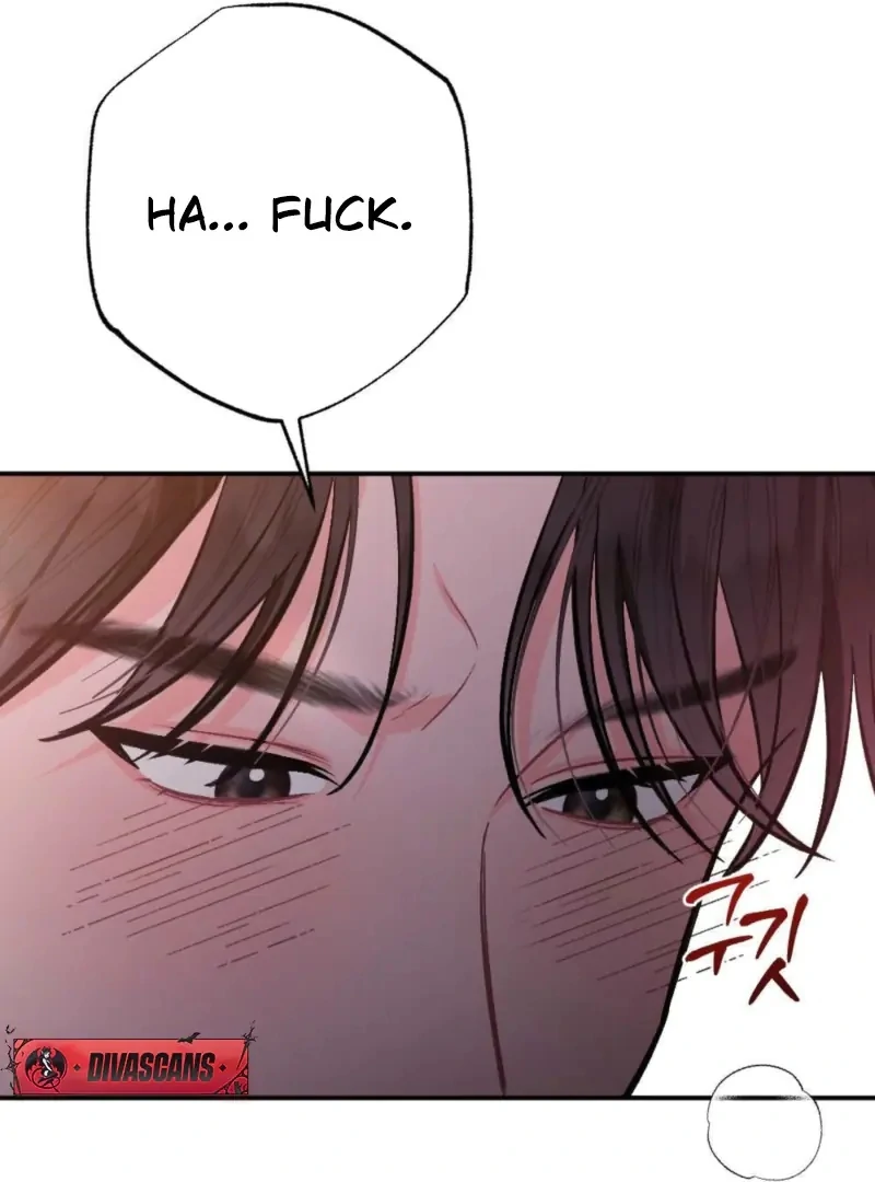 The Heat of Summer Chapter 4 - page 70