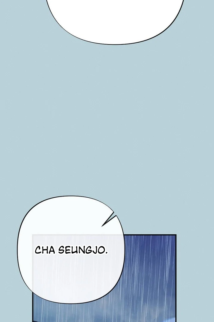 The Heat of Summer Chapter 5 - page 106