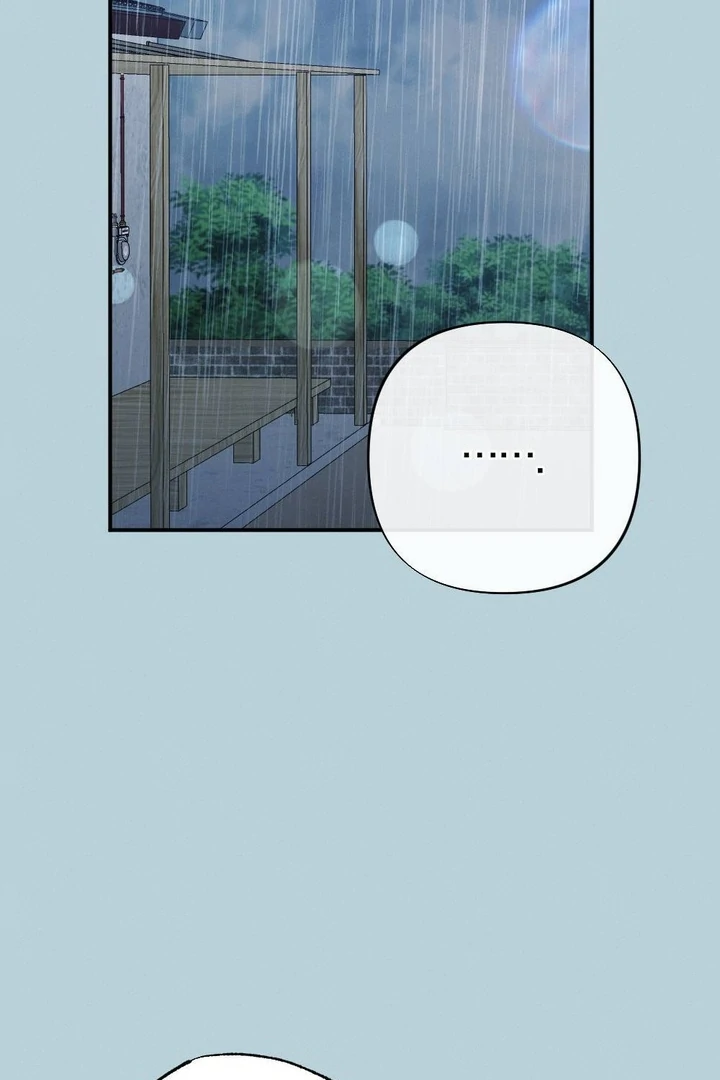 The Heat of Summer Chapter 5 - page 107