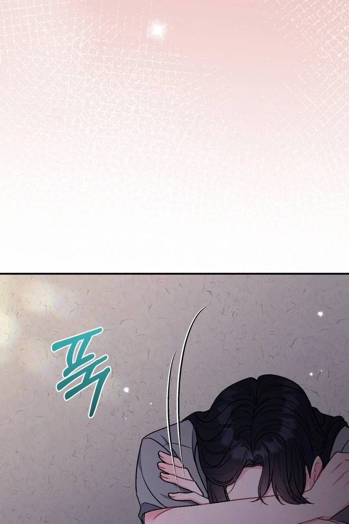 The Heat of Summer Chapter 5 - page 126