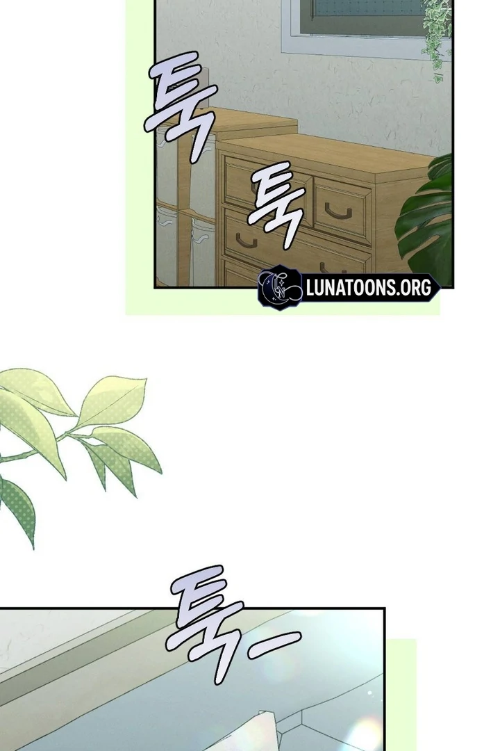 The Heat of Summer Chapter 5 - page 129